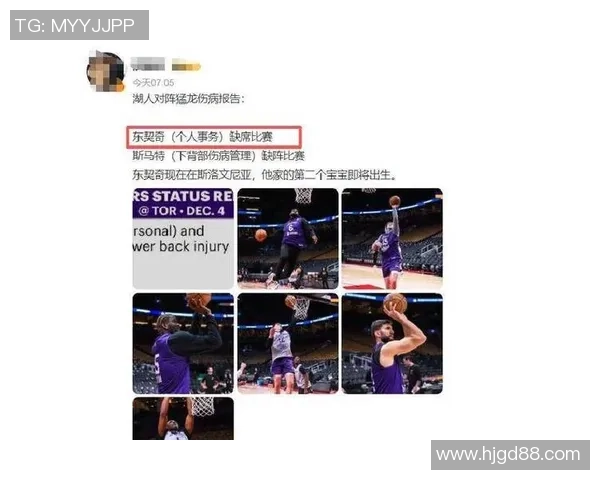 湖人对决猛龙詹姆斯带队出战东契奇缺阵CCTV5未进行直播